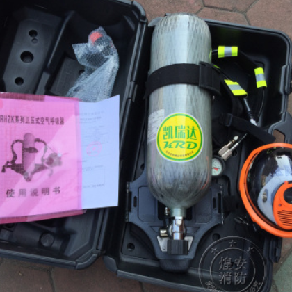 正压式空气呼吸器RHZK6.8/30 3C消防空气呼吸器面罩 防火用呼吸器图2