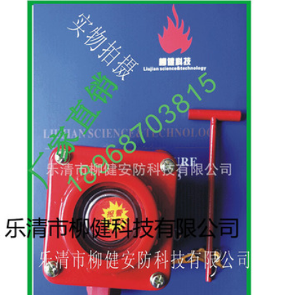 防水按钮消防按钮火灾报警按钮警铃配套专用按钮FIRE-06图3
