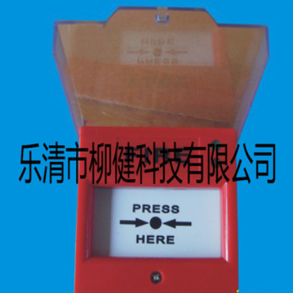 手动报警按钮FIRE-01L 紧急按钮 消防按钮 火灾报警按钮图2