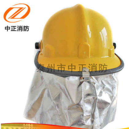消防头盔 02款消防服头盔 防砸防护安全 抢险救援头盔图3