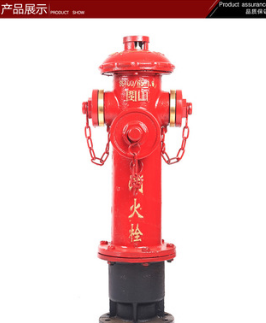闽山SS100/65-1.6地上式消火栓室外消火栓消防栓消防器材厂家直销