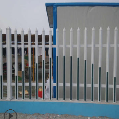 塑钢护栏,围墙护栏,小区围栏,插条式护栏,厂家直销