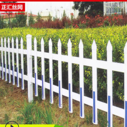 塑钢护栏,围墙护栏,小区围栏,插条式护栏,厂家直销图2