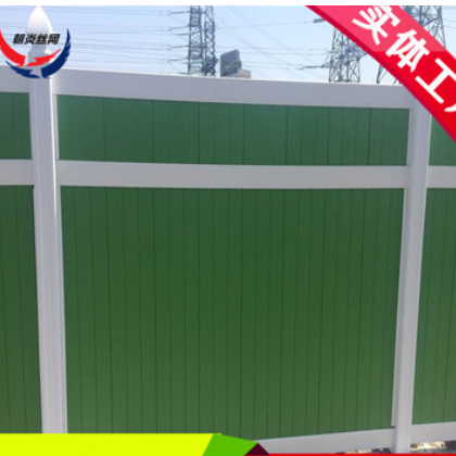供应工地施工安全隔离PVC塑钢围挡地铁市政工程施工PVC塑钢围挡定图3
