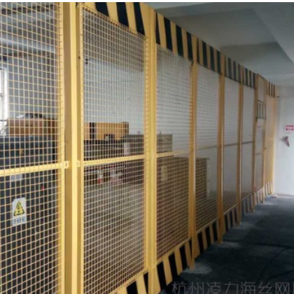 杭州凌力海 临时护栏 电梯防护网 设备防护网 临边防护可定制