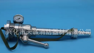 厂家直销 QZG3.5/7.5直流开关水枪 测压 试压水枪 DN65开关枪图2
