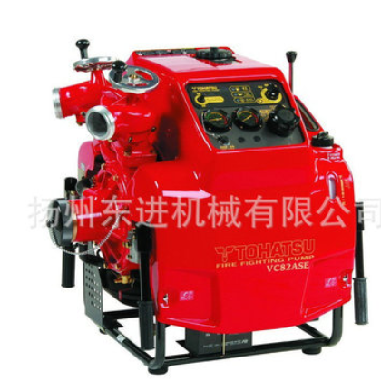 VC82原装进口消防泵 65PH东发手抬消防泵 森林消防水泵