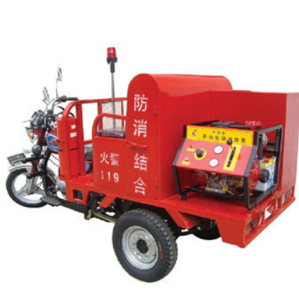 正三轮机动消防摩托车 大型消防摩托车 新消防机动摩托车厂家图2