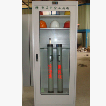 厂家供应电力安全工具柜 大型冷轧钢板工具柜 安全安全工器具柜