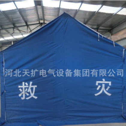 供应民用工程救援应急帐篷 户外防水救灾帐篷 防汛抢险帐篷图2