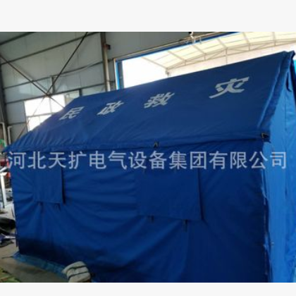 供应民用工程救援应急帐篷 户外防水救灾帐篷 防汛抢险帐篷图3