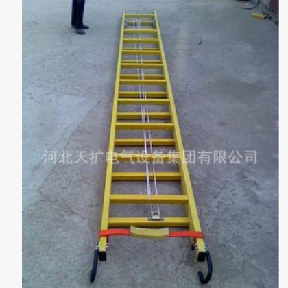 供应绝缘单侧升降梯 多功能玻璃钢绝缘直梯 电工专用绝缘单侧梯图2