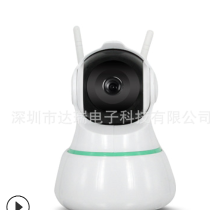 远程监控摄像头 无线wifi摄像头V380 支持红外夜视摇头机家用神器图2