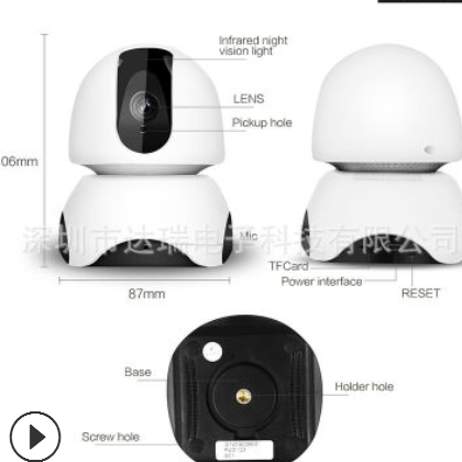 360eyeS厂家直销 200万高清无线wifi监控摄像机 独家私模图3