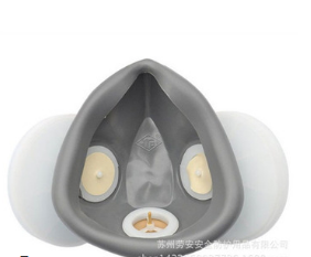 批发唐丰0701防尘口罩粉尘劳保工业呼吸阀口罩防霾呼吸器防护面罩图2