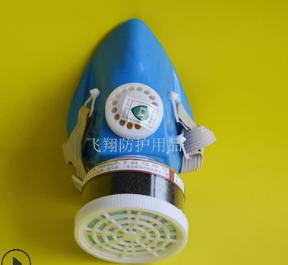 工厂直销一护A-1单罐防毒面具工业煤矿防喷漆防毒气呼吸防护口罩图3