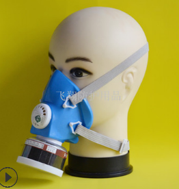 工厂直销一护A-1单罐防毒面具工业煤矿防喷漆防毒气呼吸防护口罩图2
