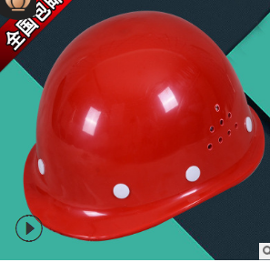 透气安全V型安全帽 防砸安全帽批发 头部防护安全帽厂家直销图2