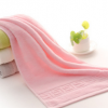 厂家批发纯棉32股长城格割绒素色毛巾美容情侣礼品盒吸水毛巾定制