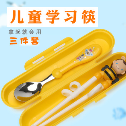 贝巧婴幼儿童练习筷儿童餐具宝宝学习筷子防滑勺子叉子套装辅食