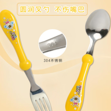 贝巧婴幼儿童宝宝勺子叉子吃饭套装 304不锈钢餐具便携训练叉勺图2