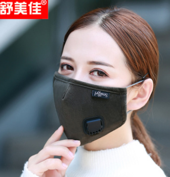 秋冬新款防雾霾保暖PM2.5粉尘带呼吸阀口罩立体纯棉活性炭口罩