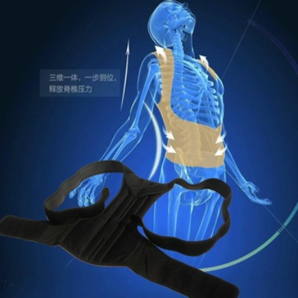 矫姿带背部矫正带 脊椎矫正带 加工定制OEM图2