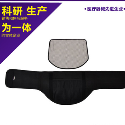 透气收腹带束腰带腰间盘劳损护腰带 医用术后固定带 可定制OEM