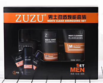 正品ZUZU男士劲透焕能护肤套装净爽控油洁面乳保湿巨补水三件套盒