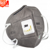 3M口罩9041V活性炭防尘口罩防雾霾装修除异味呼吸防护一次性口罩