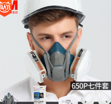 3M 防毒面具 喷漆装修化工防护面罩防毒劳保口罩硅胶快扣650PQL