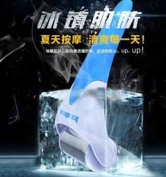 韩国不锈钢冰滚轮按摩紧致肌肤冰镇滚轮Ice roller冰滚轮外贸热销图2
