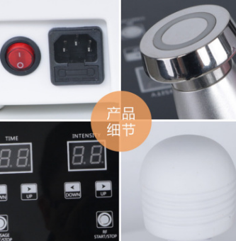 厂家直销女性生殖美疗仪紧致按摩仪器护理仪私密紧致仪器便携式图3