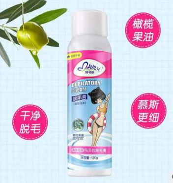 铝罐玛贝拉脱毛喷雾腋毛腿毛腋下慕斯脱毛膏120ml厂家直销图3