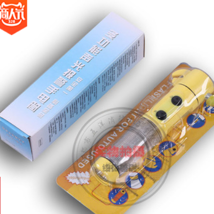 四合一安全锤汽车适用逃生锤消防救生锤应急多功能手电筒车载破窗图3