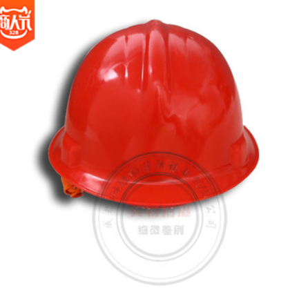 厂家直销 阻燃披肩安全帽 97消防头盔 各种消防队专用头盔图2