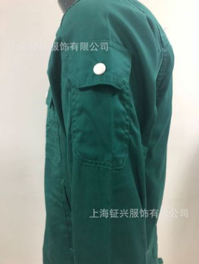 厂家定制秋季工作服 款式颜色多选 可加印logo图案图3