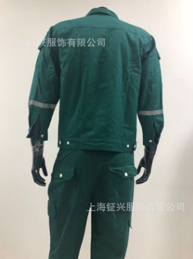 厂家定制秋季工作服 款式颜色多选 可加印logo图案图2