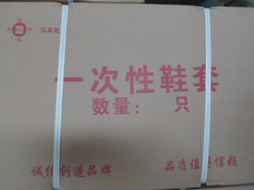 汉霖牌防水优质加厚加长袖套漂流专用方便实用质量保证交货及时图2