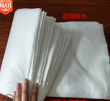 现货批发60g平纹木浆一次性足疗足浴巾擦脚巾 一次性无纺布擦脚巾图1