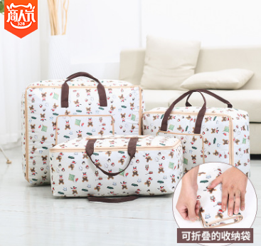 韩版创意新款牛津布旅行棉被子折叠收纳袋收纳包搬家袋衣服整理袋