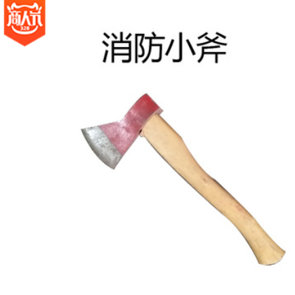 小斧 斧头 消防 消防型野营手斧逃生小斧头破拆工具多功能腰斧图3