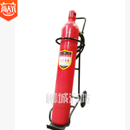 推车二氧化碳灭火器MTT24kg灭火器推车式CO2仓库厂房消防器材包邮图3