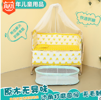 直销儿童床宝宝摇床 小童床婴儿床 婴儿床简约实木可储物儿童床图3
