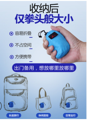 皮肤包超轻便携可折叠旅行包双肩包女徒步超薄防水运动户外背包男图3