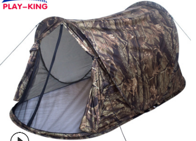 户外折叠自动免搭建单人帐篷速开迷彩露营登山防风防雨单兵帐篷