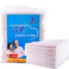 【40片】洁来成人护理垫老年60 90一次性 老人隔尿垫纸尿垫产褥垫