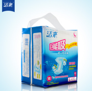 【箱装】洁来巨能吸成人纸尿裤 L码图3