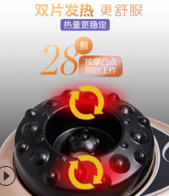 现货多用途引力操盘手电动按摩理疗仪器 疏通穴位 刮痧仪美容家用图3