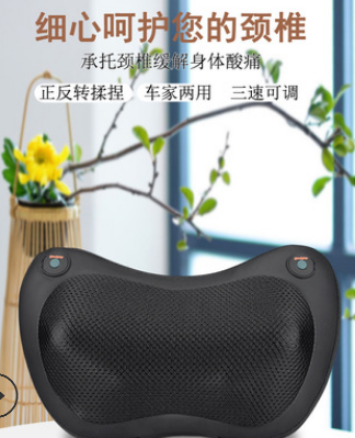 现货多用途引力操盘手电动按摩理疗仪器 疏通穴位 刮痧仪美容家用图1
